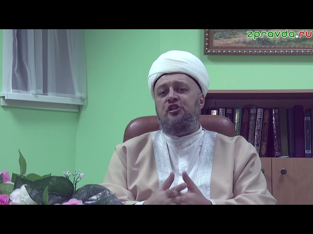 «ИМАН НУРЫ» на русском языке 27.11.24