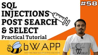 bwapp sql injection post/search || bwapp sql injection post/select || Cyber World Hindi