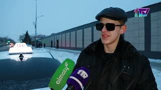 Видео