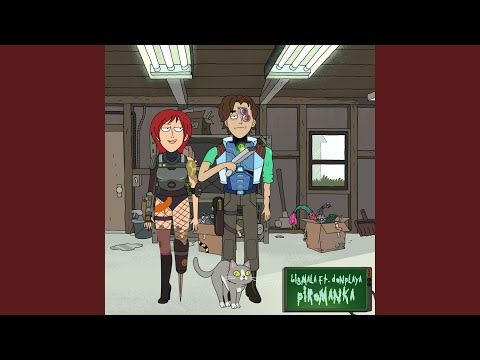 PIROMANKA (feat. Donplaya)