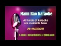 Muddagi Neenu Ganapa Kannada New Karaoke