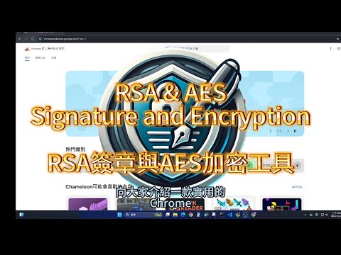 Videominiaturansicht des Artikels