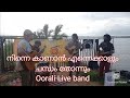 നിന്നെ കാണാൻ എന്നെക്കാളും | Oorali live band | Manakodi Thrissur | #oorali #liveband #nadanpattu