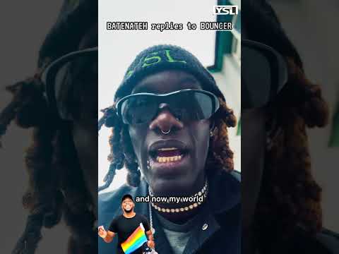 BATE NATE LAST REPLY TO @bouncerplaydirty 🇬🇧 heating up‼️‼️‼️‼️#bouncer #batenateh