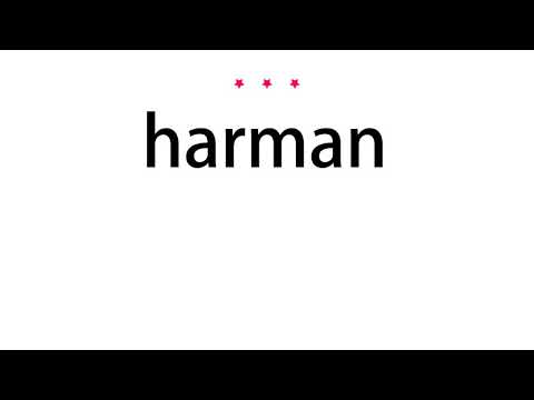 How to pronounce harman - Vocab Today