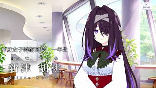 【アサルトリリィ Last Bullet】メインストーリー 第9章 7話