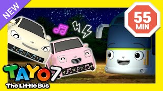 Download lagu Tayo S7 Compilación E21-26 | Tayo Serie 7 Episodio | Tayo el pequeño Autobús Español mp3 Download lagu Tayo S7 Compilación E21-26 | Tayo Serie 7 Episodio | Tayo el pequeño Autobús Español mp3