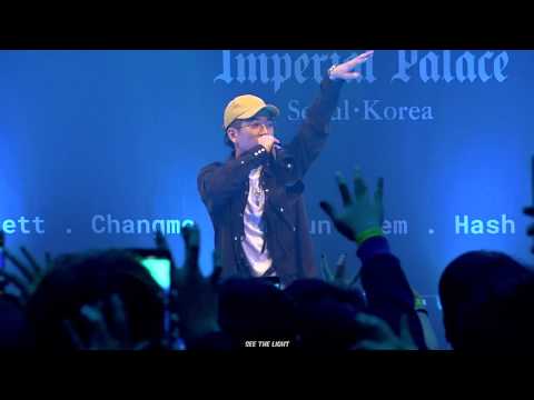 20171020 :: 주노플로 - 비틀어 @Imperial Palace Seoul Hotel HIPHOP CONCERT