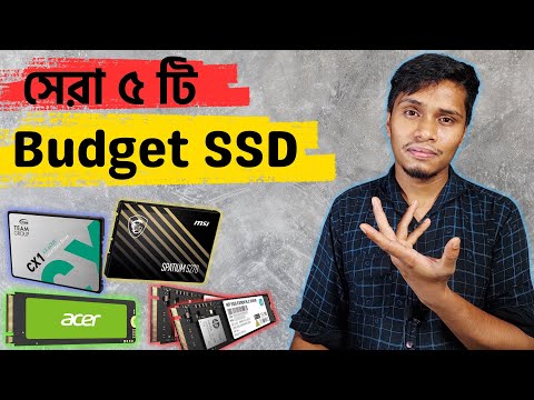 Top 5 Budget SSD in Bangladesh