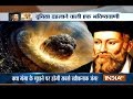 Nostradamus predicts Pakistan and china can jointly attack on India