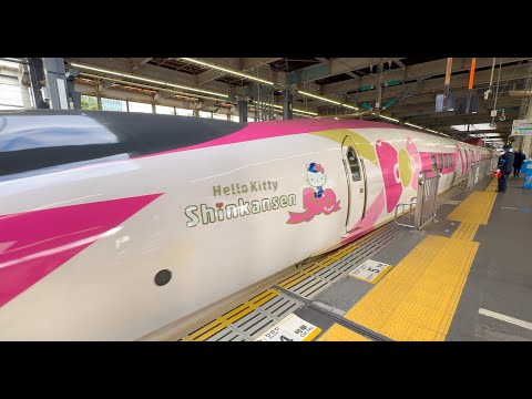 Riding Japan’s Hello Kitty Bullet Train | Osaka - Hiroshima🚄