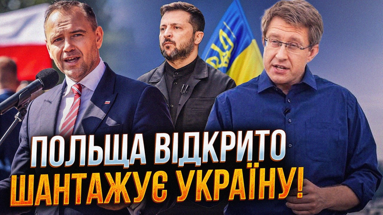 💥 Чому Зеленський мовчить? Те, що насправді готують сусіди, шокує всю владу. 