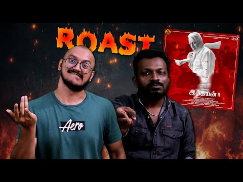 Indian 2 Roast 🤞🏻🔥 | Plip Plip