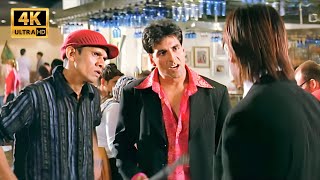 Download lagu अक्षय कुमार, परेश रावल और सुनील शेट्टी की कॉमेडी | Deewane Huye Paagal | Akshay Kumar | Comedy Clip mp3