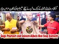 Goga Arrives At Saleem Albela S Shop For Shopping His Wedding Non Stop Jugat Bazi Comedy Video