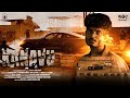 Kanavu Music Video Sai Muralidharan Samuel Sanjay SR Creations 541 Records
