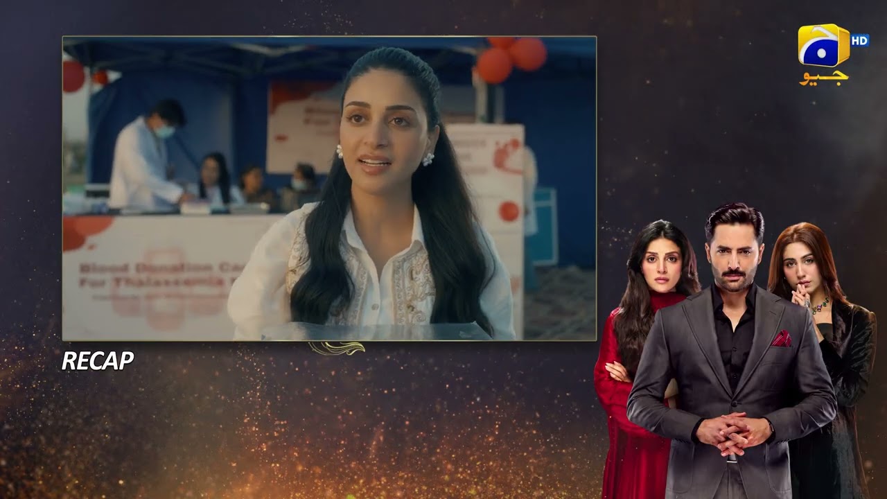 Recap Nashtar Episode 01 - 22nd August 2026 - Har Pal Geo