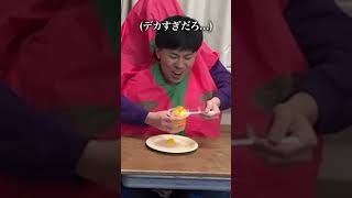 二人羽織早食いでどっちが勝つか！？