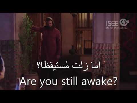 Arabic conversation for beginners |Part 1