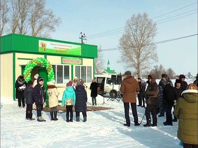 Новый магазин, да какой! 