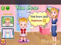 Baby Hazel Stomach Care You Lose Soundtrack