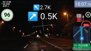 [問卦] 為什麼橋上要有伸縮縫啊？