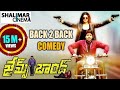 James Bond Movie Back To Back Comedy Scenes Allari Naresh Shalimarcinema