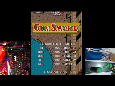 アーケード基板ライブ配信「ガンスモーク｣　#1