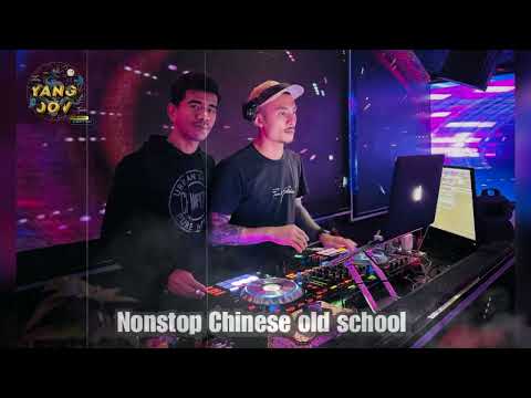 Nonstop Chinese Old school 25Minutes🩶(Nith Boss YangJov)