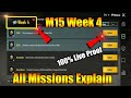 BGMI/PUBG M15 Week 4 Missions Explain | Royale Pass RAZZLE DAZZLE Week 4 All Mission Explain