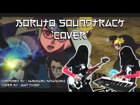 BORUTO UNRELEASED SOUNDTRACK (COVER) | TEAM 7 vs DEEPA | BORUTO vs NARUTO