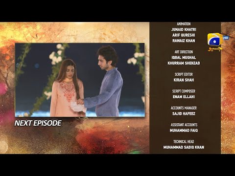 Sirf Tum 2nd Last Mega Episode 46 & 47 Teaser - 26th August 2023 - HAR PAL GEO