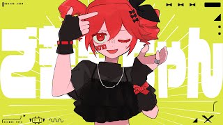 Cover art for Gokurochan (ft. Kasane Teto)