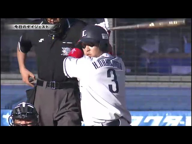 9月15日 千葉ロッテマリーンズ 対 埼玉西武ライオンズ ハイライト