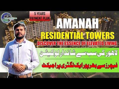 Amanah Residential Towers: Luxury Living (Prices & Location)