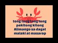 Unitary Form Tong Tong Tong Tong Pakitong Kitong