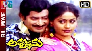 Ashwathama Telugu Full Movie HD  Krishna  Vijayash