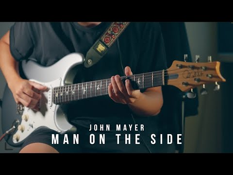 Man on the side | John Mayer | Jam (Prs silver sky + Kemper)