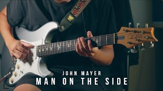 Man on the side | John Mayer | Jam (Prs silver sky + Kemper)