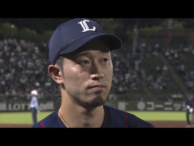 ライオンズ・外崎選手ヒーローインタビュー 2019/9/4 B-L
