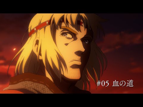 05