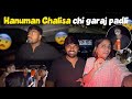 Khatarnak Scene Zhala Parat Java Lagel Nashik La PRANK TR BAGHA TUMHI