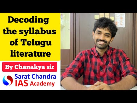 Decoding the syllabus of Telugu Literature , UPSC CSE Mains by Chanakya sir