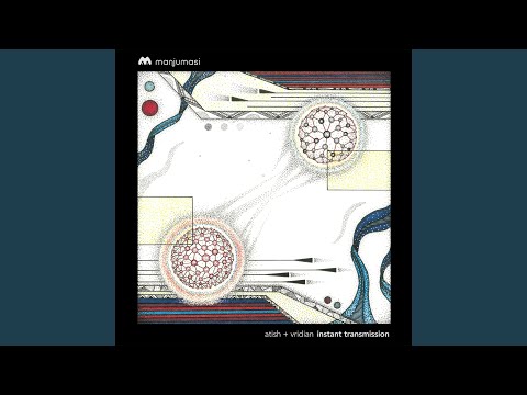 Instant Transmission