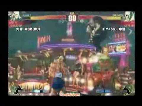 SF4:MDR (Ru) vs Chiba (Sa) - Qualifiers - Japan National Tournament