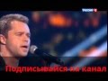 Виталий Гогунский самая лучшая песня 