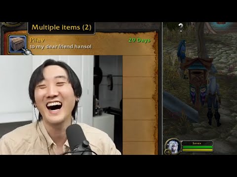 Pilav Sent Me A Gift On Hardcore PTR