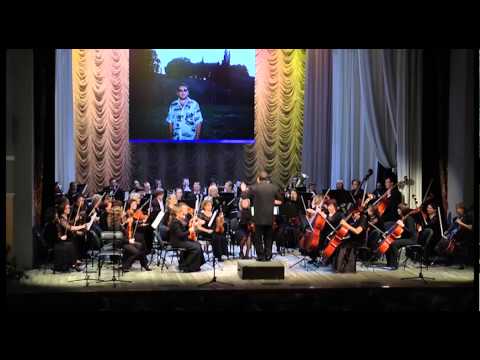 Симфонический оркестр УР - Юбилей Н.С. Роготнева 14.01.2015 г.