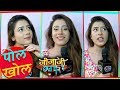 Hiba Nawab Aka Elaichi Of Jijaji Chhat Par Hai Reveals Secret Of Sets