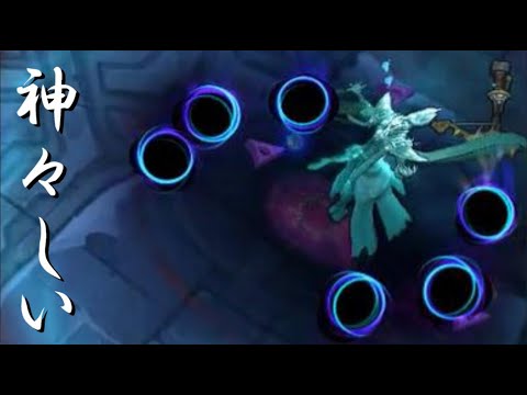 【LoL】化け物みたいな射程でフィールドを掌握するシンドラ。
